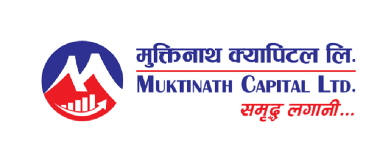 मुक्तिनाथ क्यापिटलको शतप्रतिशत हकप्रद शेयर भर्ने अवधि थप
